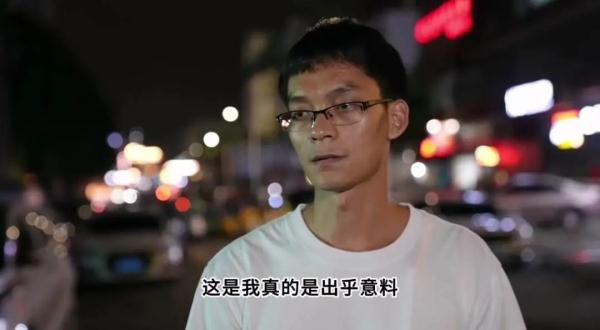 心传星愿丨连续15年参加高考，如今转战直播，他圆梦了么？