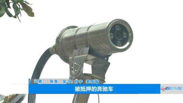 贵阳一修理厂半夜被撬门，奔驰车被拖走！拖车人：我们不是偷