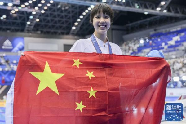 游泳世锦赛 | 女子200米仰泳彭旭玮摘铜 游泳世锦赛 | 女子200米仰泳彭旭玮摘铜