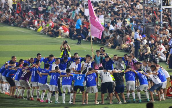 贵州“村超”迎来年度总决赛 贵州“村超”迎来年度总决赛