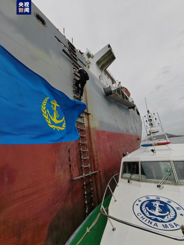 浙江海事启动海上船舶防台Ⅲ级应急响应