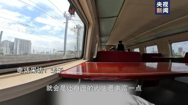 从广州坐高铁去深圳，视障女生记录下18次接力相助