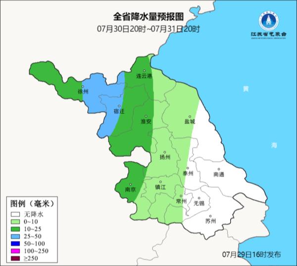 红色预警！“杜苏芮”停编，“卡努”来了！