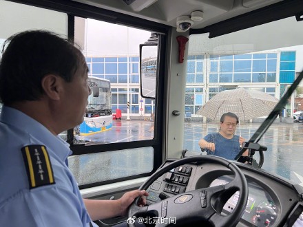 北京公交全力保障市民乘客出行平安