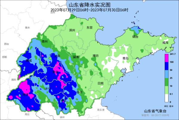 暴雨黄色预警解除！济南的雨还下吗？最新天气预报来了