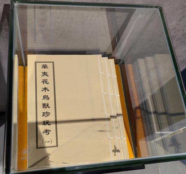 湖州有套明代“小红书”！原来古人旅游这么讲究