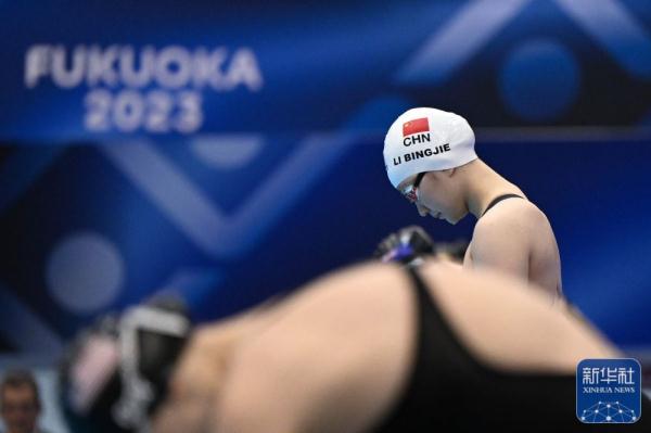 游泳世锦赛 | 李冰洁获得女子800米自由泳亚军 游泳世锦赛 | 李冰洁获得女子800米自由泳亚军