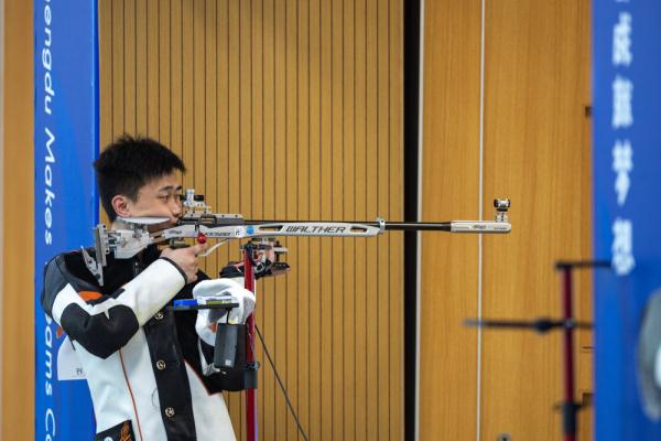 成都大运会 | 射击:中国队获得男子50米步枪三姿团体赛冠军 成都大运会 | 射击:中国队获得男子50米步枪三姿团体赛冠军