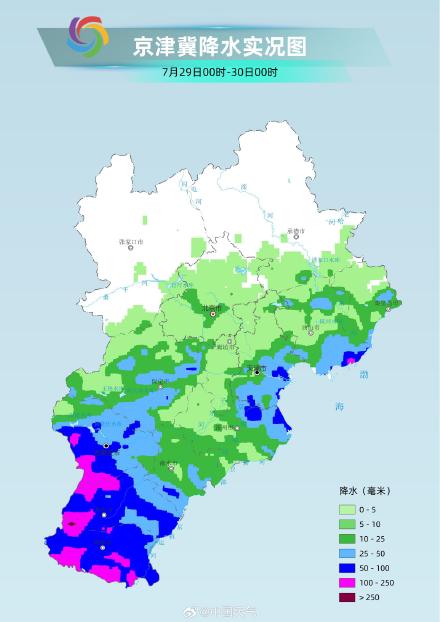 全国降雨量排行河北占8席 多地已现特大暴雨