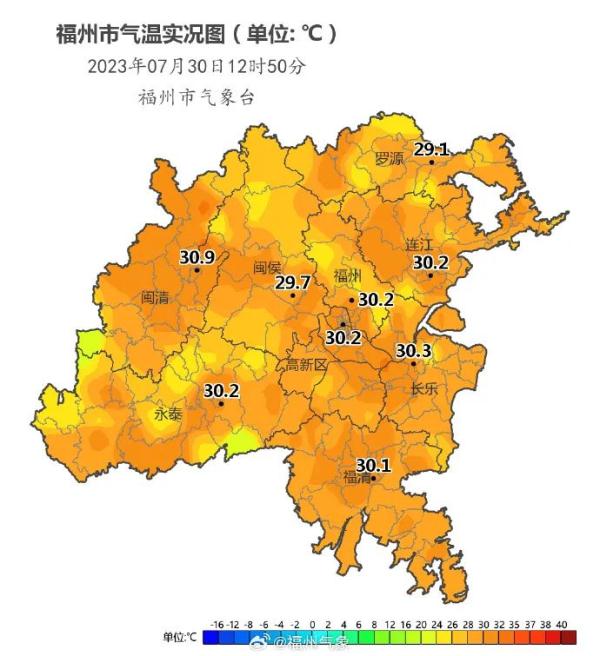 双预警发布！新台风来“接棒”了！福州将……