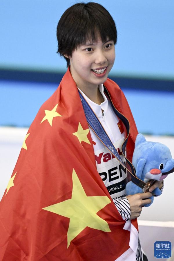 游泳世锦赛 | 女子200米仰泳彭旭玮摘铜 游泳世锦赛 | 女子200米仰泳彭旭玮摘铜