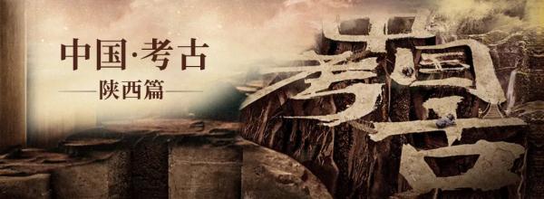 2000年前的“顶流”,被发现了! 2000年前的“顶流”,被发现了!