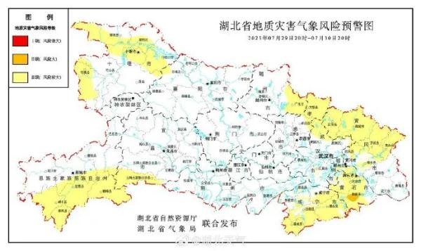 刚刚发布!红色预警! 刚刚发布!红色预警!