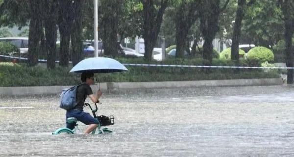 多位明星配文翻车，道歉来了