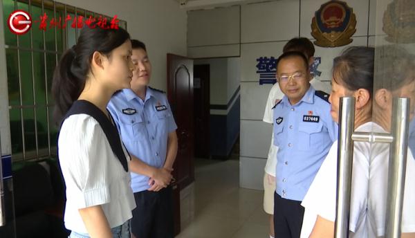 高薪工作，可能是致命诱惑！贵阳一男子误入缅北至今未归……