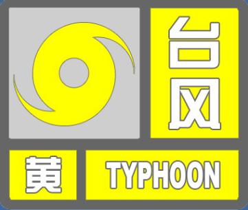 11级雷暴大风！冰雹！安徽紧急预警