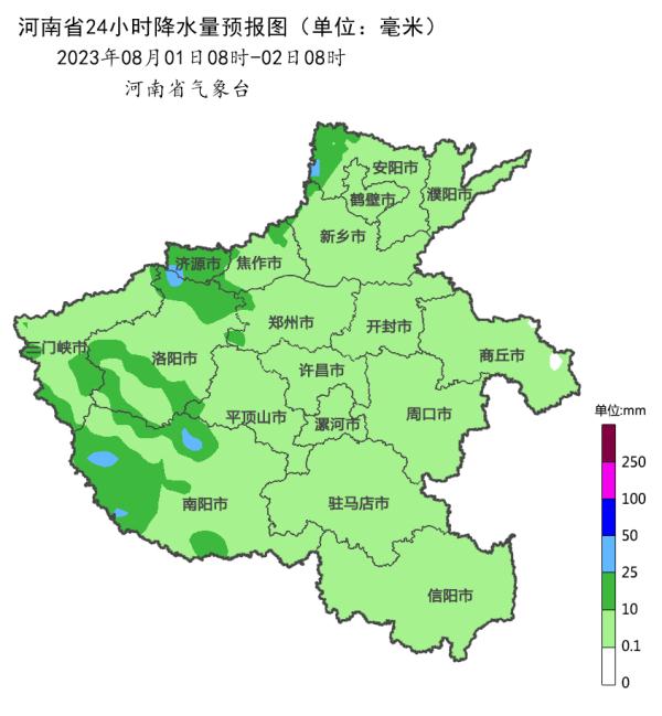 河南8座水库超汛限水位！注意，今天下午起多地仍有暴雨