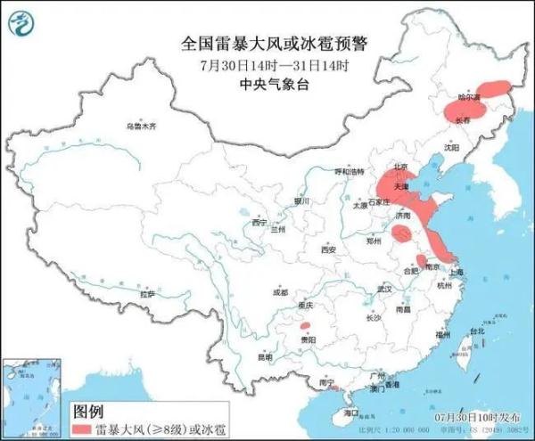 玩“台风梗”?两明星道歉 玩“台风梗”?两明星道歉