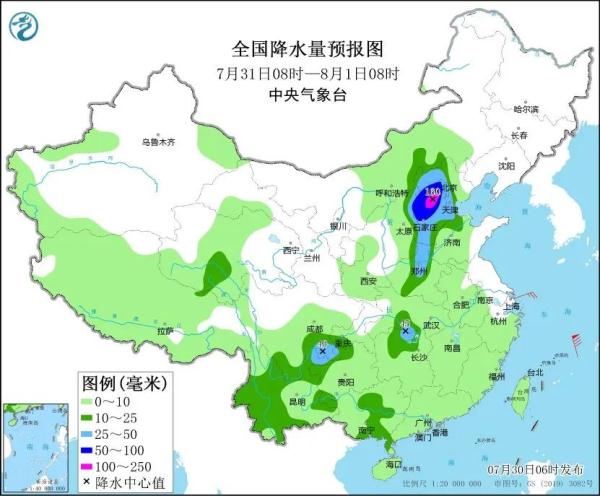 探秘｜究竟什么是“暴雨”？为何“观感”有不同？