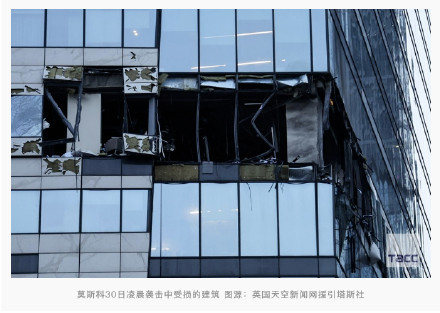 快讯！俄国防部通报：3架乌无人机袭击莫斯科，1架被击落，2架被压制