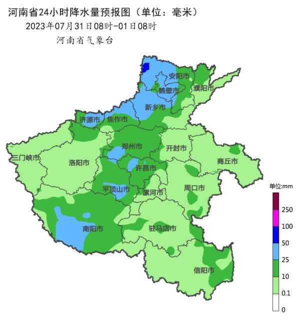 今天河南局部仍有暴雨!最新情况汇总→ 今天河南局部仍有暴雨!最新情况汇总→