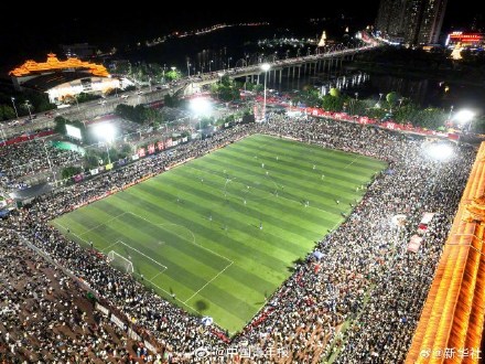 贵州村超决赛奖品为猪牛羊 贵州村超决赛奖品为猪牛羊