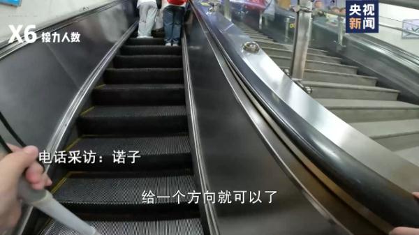 从广州坐高铁去深圳，视障女生记录下18次接力相助