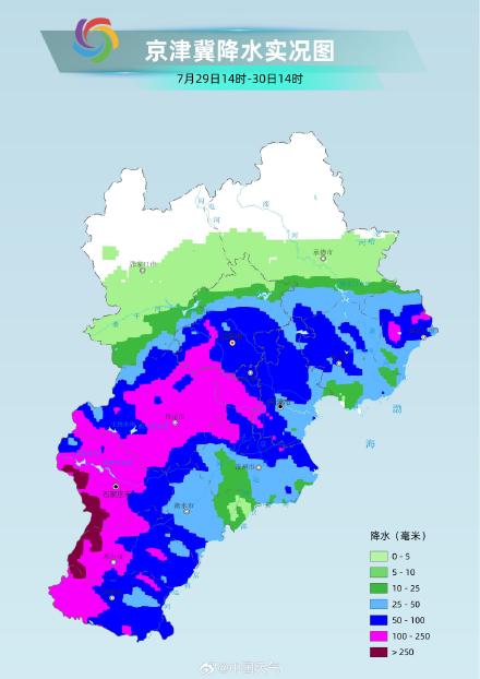 全国降雨量排行河北占8席 多地已现特大暴雨