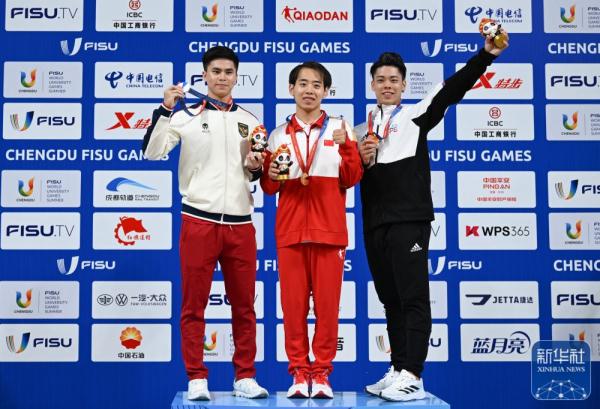 成都大运会丨男子长拳：中国选手金哲典夺金