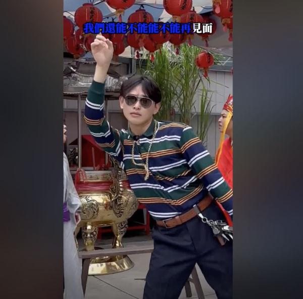 2023年，彩铃神曲《求佛》火到了台湾！