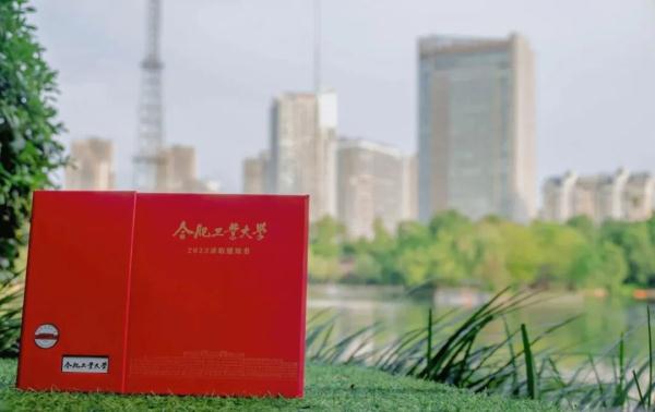 惊艳!安徽各大高校正在送出 惊艳!安徽各大高校正在送出