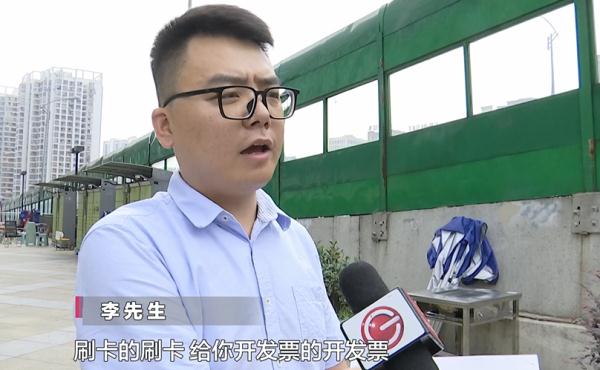 多么痛的领悟!贵阳男子交三万元加盟“微信外卖”,结果…… 多么痛的领悟!贵阳男子交三万元加盟“微信外卖”,结果……