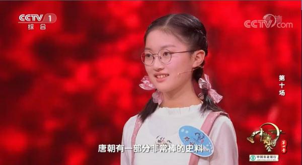 河南“诗词才女”邓雅文,被华东师大录取了! 河南“诗词才女”邓雅文,被华东师大录取了!