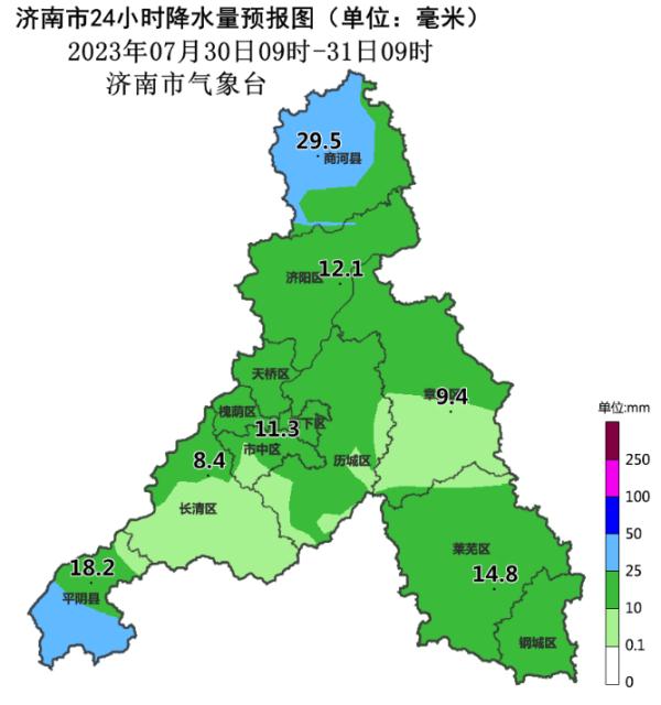 暴雨黄色预警解除！济南的雨还下吗？最新天气预报来了