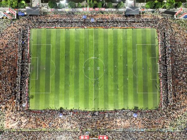 贵州“村超”迎来年度总决赛 贵州“村超”迎来年度总决赛