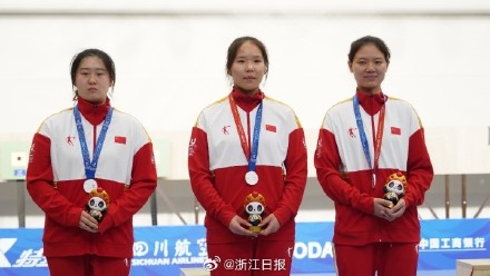 恭喜！浙江运动员收获首枚大运会奖牌