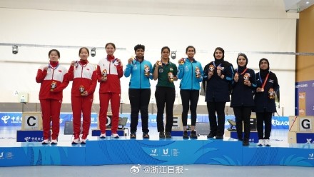 恭喜！浙江运动员收获首枚大运会奖牌