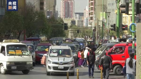 该国兴起人民币结算 该国兴起人民币结算