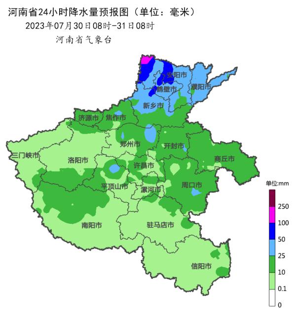 今天河南局部仍有暴雨!最新情况汇总→ 今天河南局部仍有暴雨!最新情况汇总→