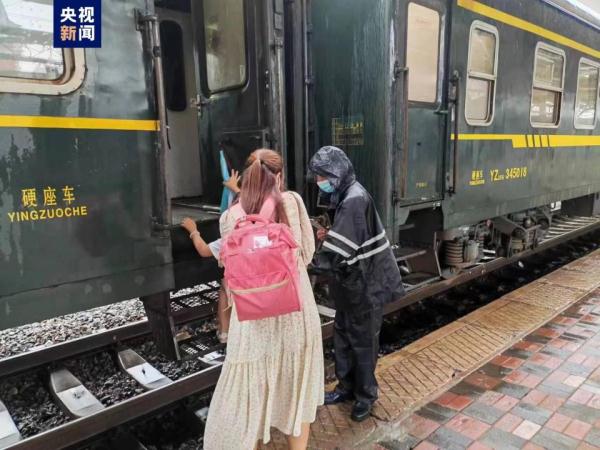 多条线路停运!受强降雨天气影响,北京铁路多趟列车运营计划有变 多条线路停运!受强降雨天气影响,北京铁路多趟列车运营计划有变