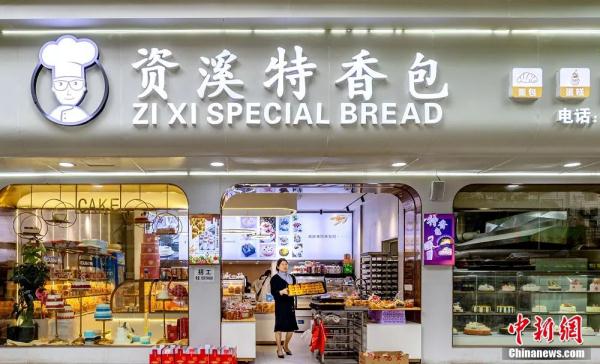 吃过这么多面包,才知道都来自这个县城 吃过这么多面包,才知道都来自这个县城