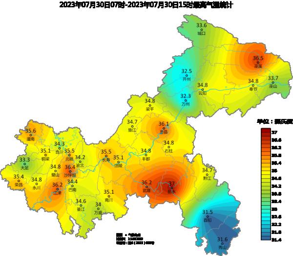 未来三天重庆多阵雨 明天中心城区最高36℃
