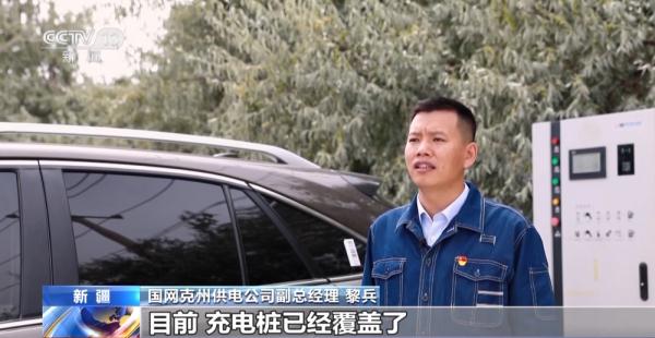 几万台→超660万台 充电桩建设让新能源汽车进山上岛更容易