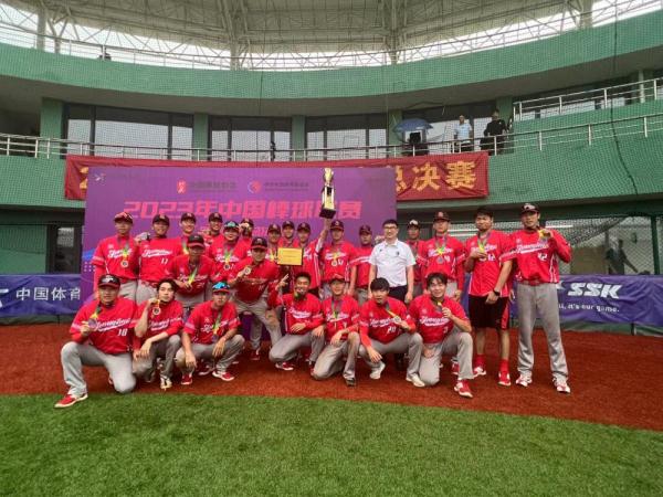 上海红鹰队夺得2023年中国棒球联赛总冠军 上海红鹰队夺得2023年中国棒球联赛总冠军