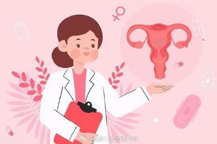 妊娠合并子宫肌瘤怎么办？