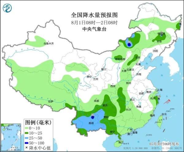 探秘｜究竟什么是“暴雨”？为何“观感”有不同？
