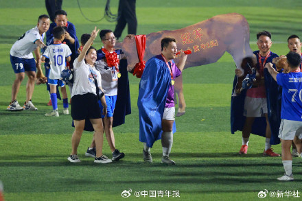 贵州村超决赛奖品为猪牛羊 贵州村超决赛奖品为猪牛羊