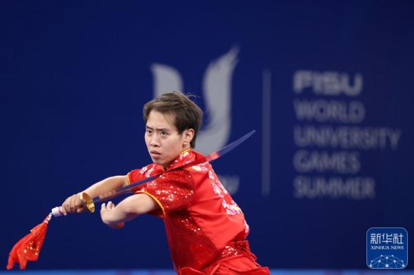成都大运会 | 中国选手金哲典夺得武术男子刀术冠军