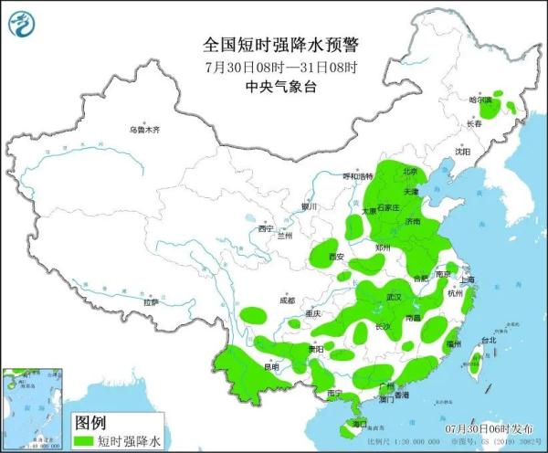 海河流域洪水黄色预警！天津已进入核心降雨时段！最新雨况→