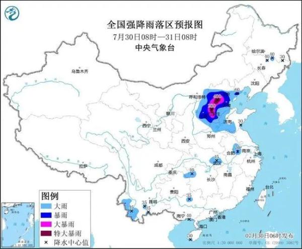 11级雷暴大风！冰雹！安徽紧急预警
